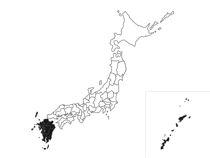 【離島・一部地域 中継料金】九州・沖縄地方