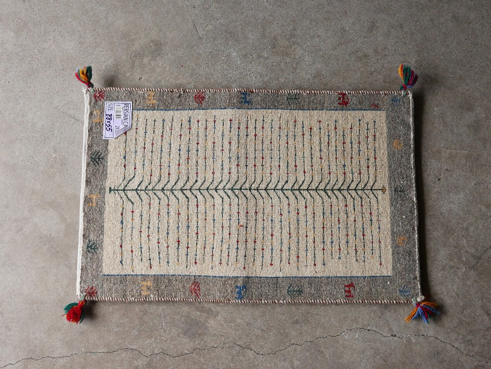 BAHAR|リーズギャッベ B-21557