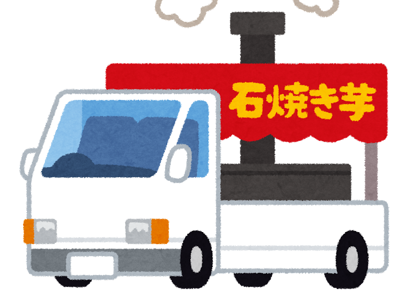 「夏の終わりはいつですか？」スタッフブログ更新しました！（8/31更新）