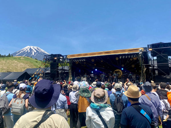 【樹木のヒトリゴト】富士市の音楽フェス「FUJI&SUN」へ！