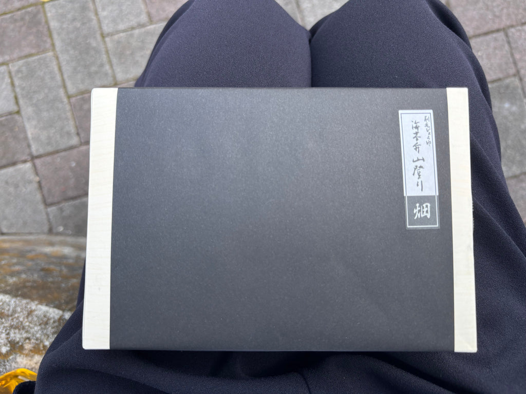 「海苔弁　山登り」スタッフブログを更新しました！（11/13更新）