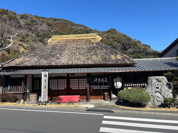 「東海道の丸子宿「丁子屋」のとろろ汁」スタッフブログを更新しました！（2/26更新）
