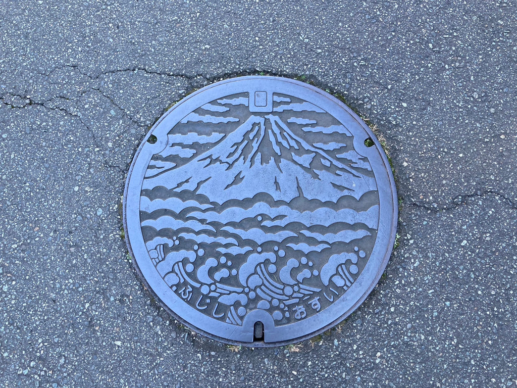 【樹木のヒトリゴト】<br>富士市のマンホールはもちろん…