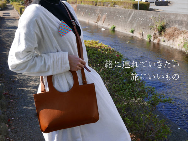 一緒に連れていきたい、旅にいいもの