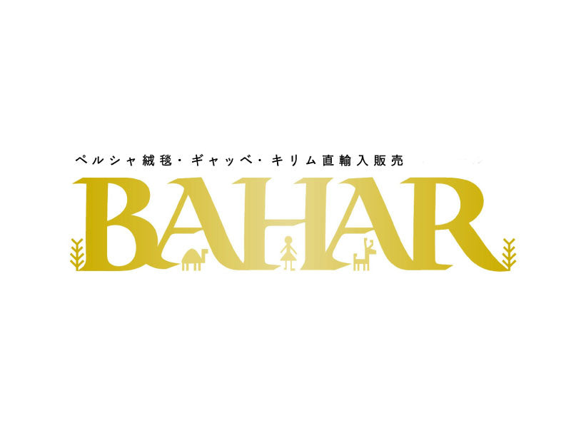 BaHaR