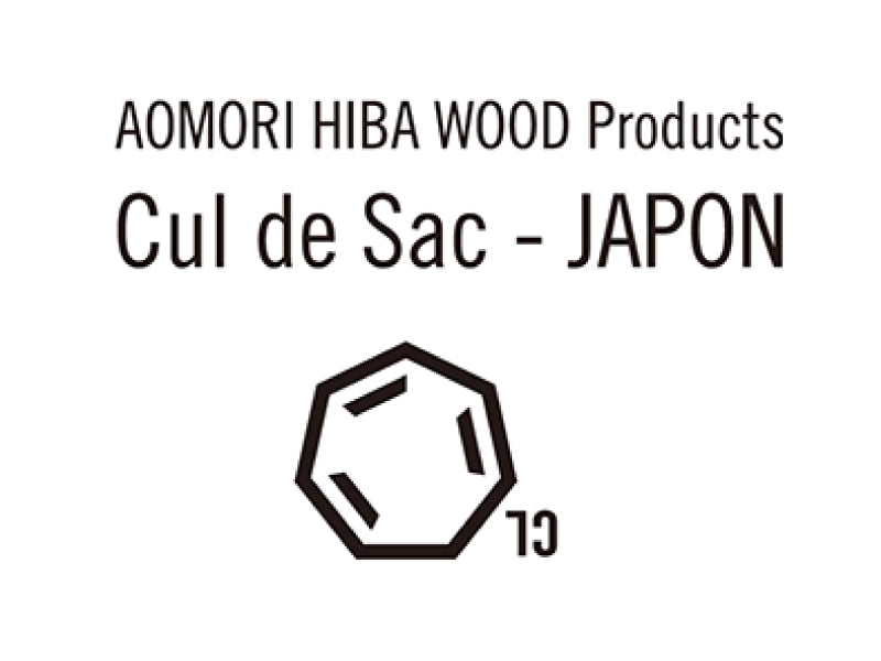 Cul de Sac