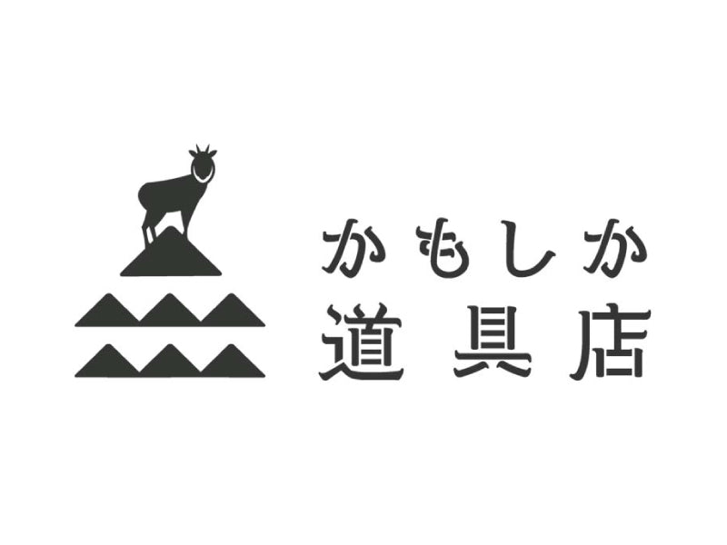 かもしか道具店