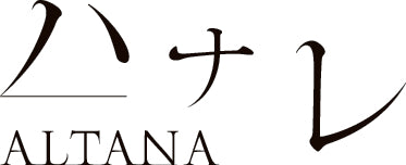 ハナレアルタナ ONLINE STORE