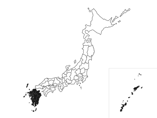 【離島・一部地域　中継料金】九州・沖縄地方