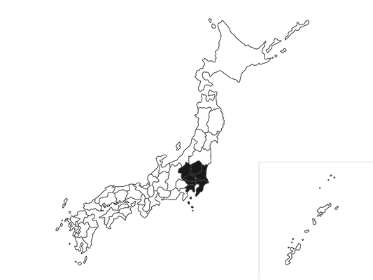 【離島・一部地域　中継料金】関東地方