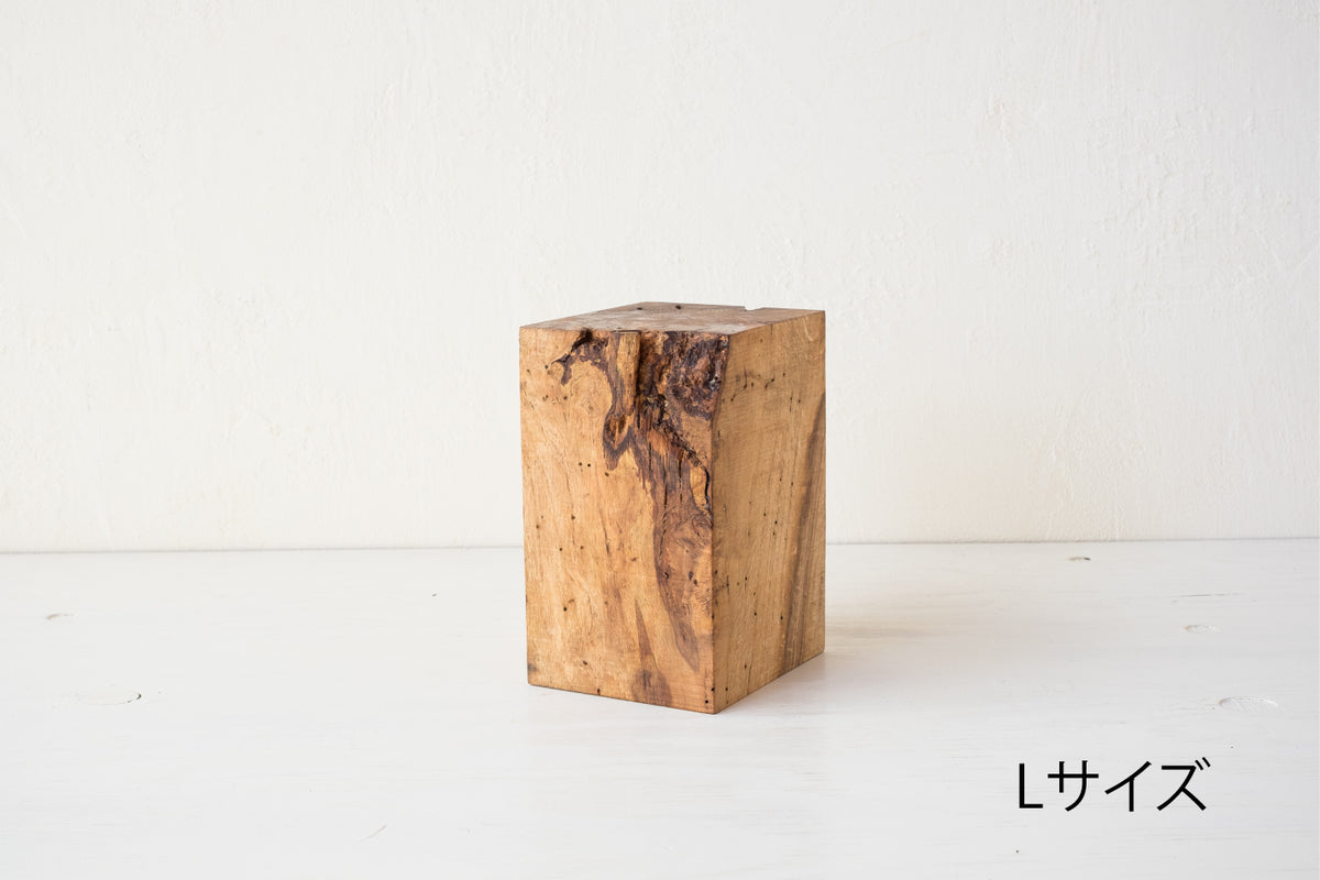 RetRe｜虫喰いのブックエンド