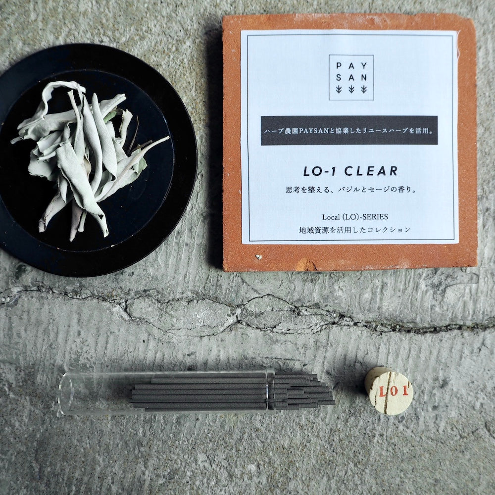 植物△線香｜オーガニック線香　LOCAL　全2種　LO-1(CLEAR)、LO-2(HAKUSAN)