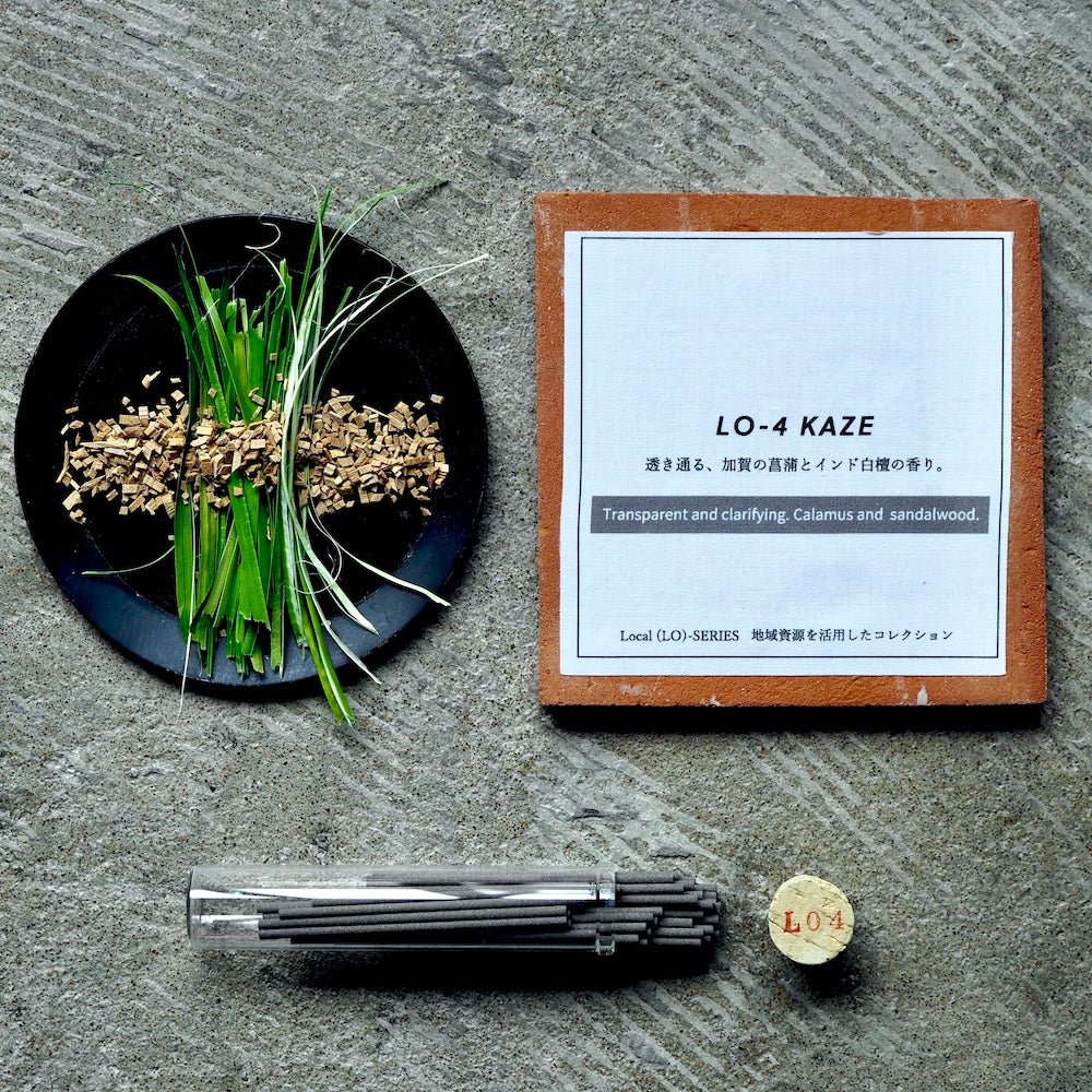 植物△線香｜オーガニック線香　LOCAL　全2種　LO-3(FLORAL)、LO-4(KAZE)