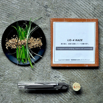 植物△線香｜オーガニック線香　LOCAL　全2種　LO-3(FLORAL)、LO-4(KAZE)
