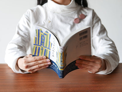 mille books｜書籍『くらすたのしみ』　甲斐みのり　