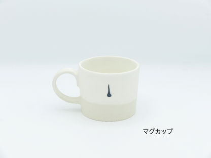 【作家もの】陶芦澤｜スリップウェア　白マット コーヒーカップ / マグカップ