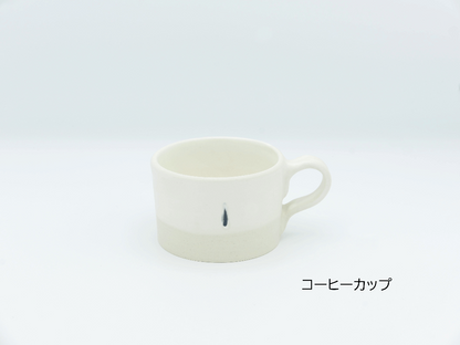 【作家もの】陶芦澤｜スリップウェア　白マット コーヒーカップ / マグカップ