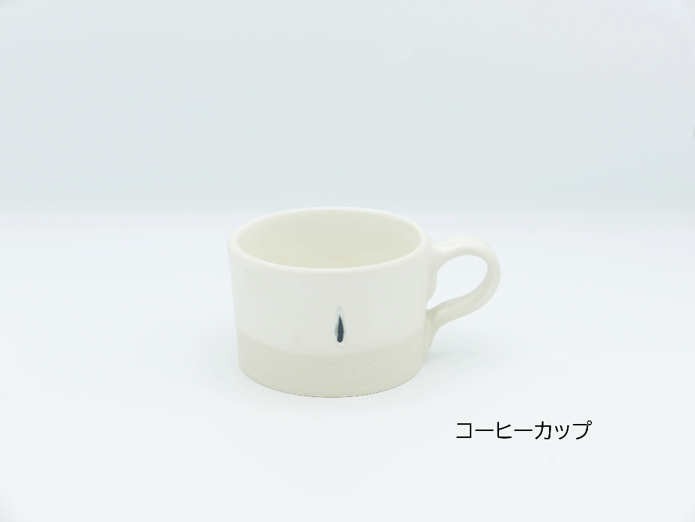 作家もの】陶芦澤｜スリップウェア 白マット コーヒーカップ