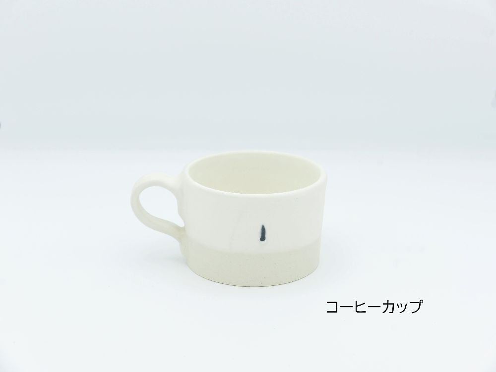 【作家もの】陶芦澤｜スリップウェア　白マット コーヒーカップ / マグカップ
