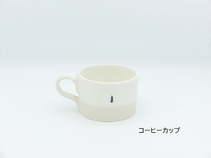 【作家もの】陶芦澤｜スリップウェア　白マット コーヒーカップ / マグカップ