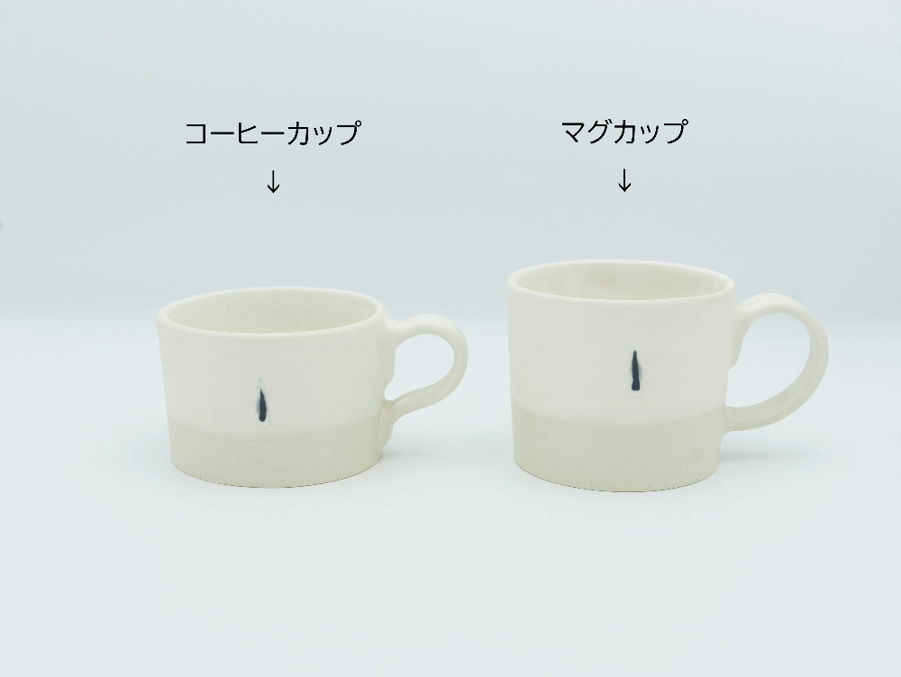 【作家もの】陶芦澤｜スリップウェア　白マット コーヒーカップ / マグカップ