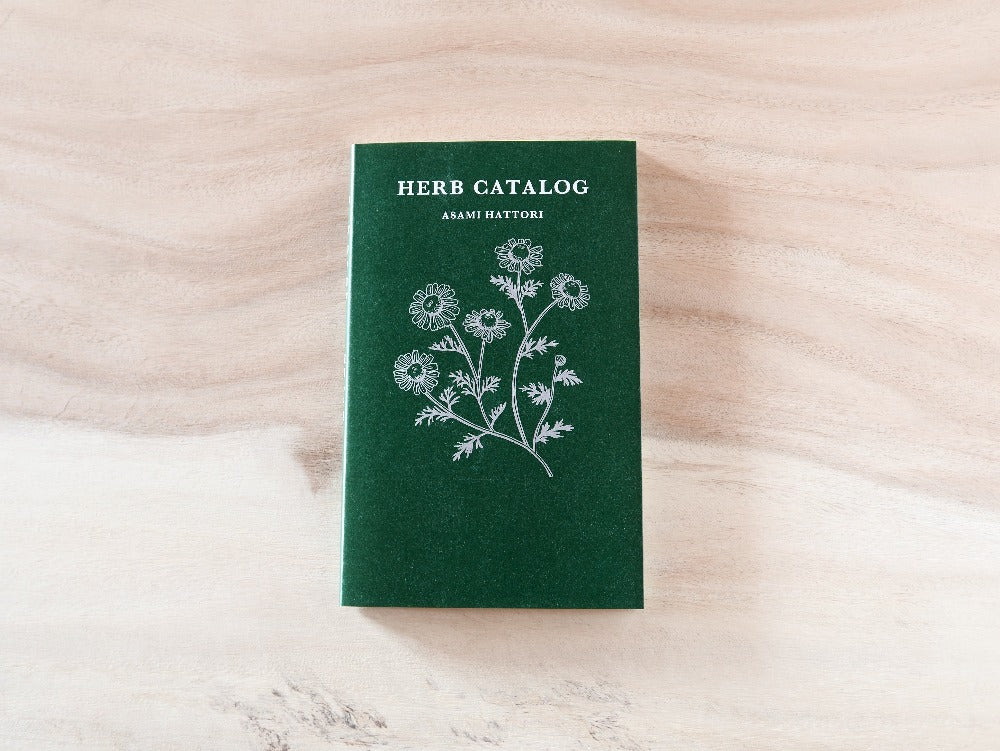 mille books｜書籍『HERB CATALOG　ハーブカタログ』　