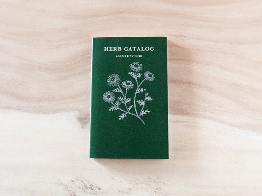 mille books｜書籍『HERB CATALOG　ハーブカタログ』　