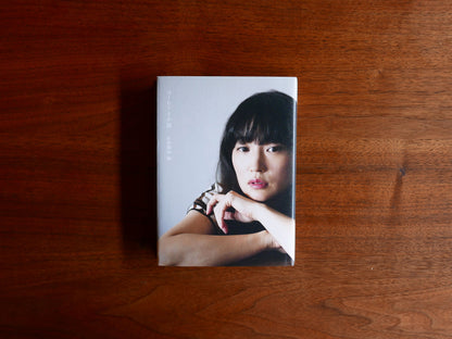 mille books｜書籍『コーヒーと小説』（単行本）　