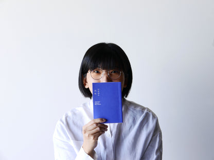 Ciqi｜リーディンググラス　NATALIE　Black（ナタリー　ブラック）