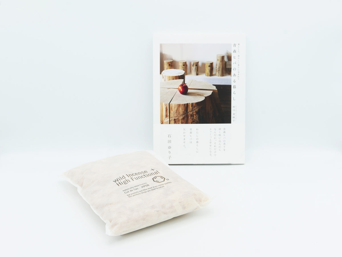 Cul de Sac｜書籍『青森ヒバのある暮らし』付録付き　