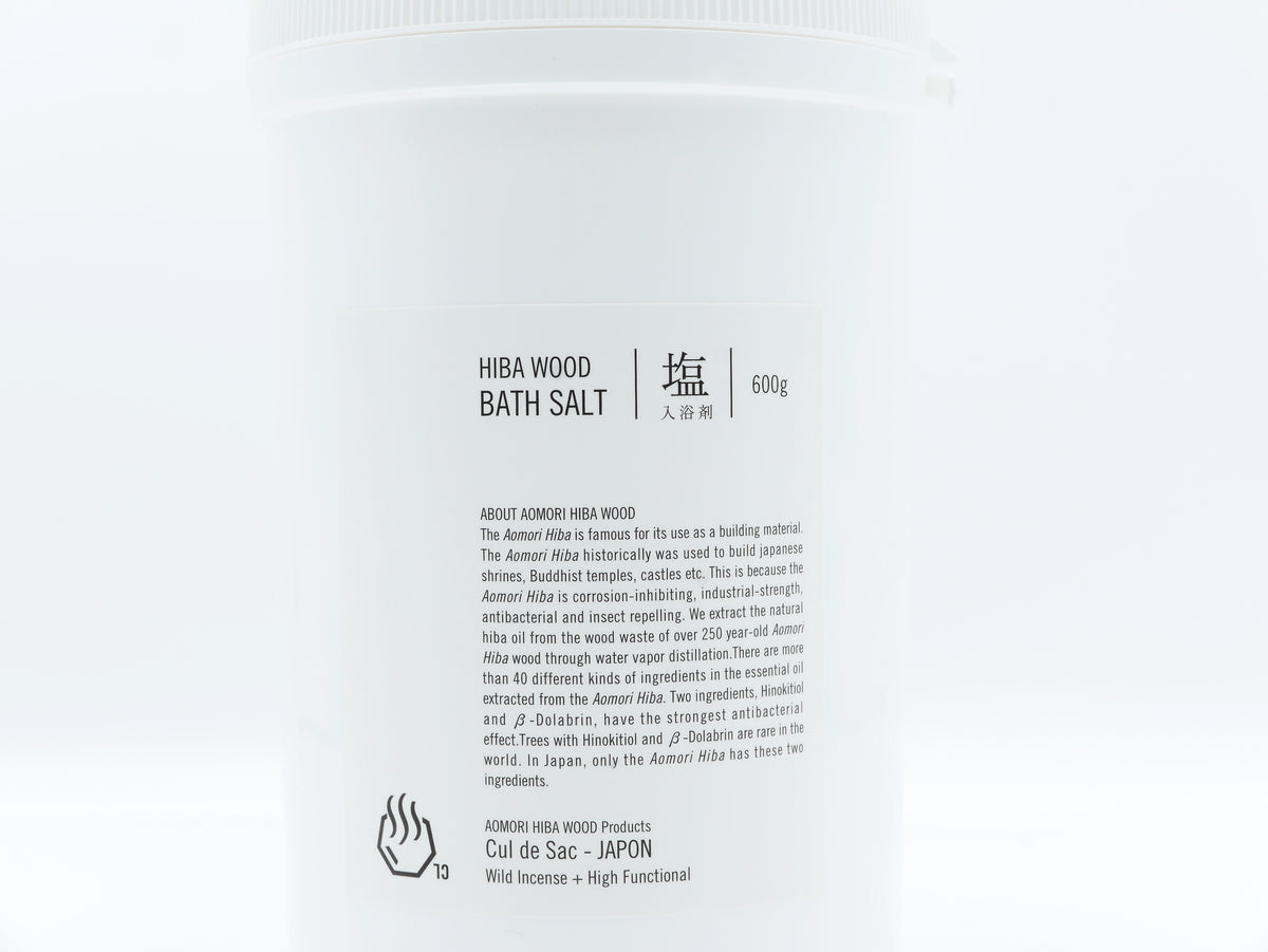 Cul de Sac｜塩風呂　HIBA WOOD BATH SALT　600g　入浴剤