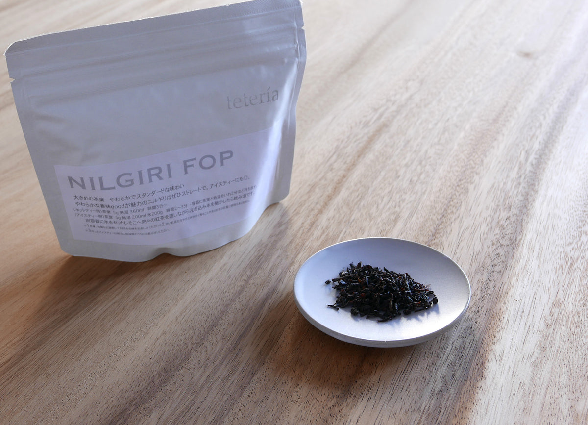 teteria｜NILGIRI FOP 70g　紅茶