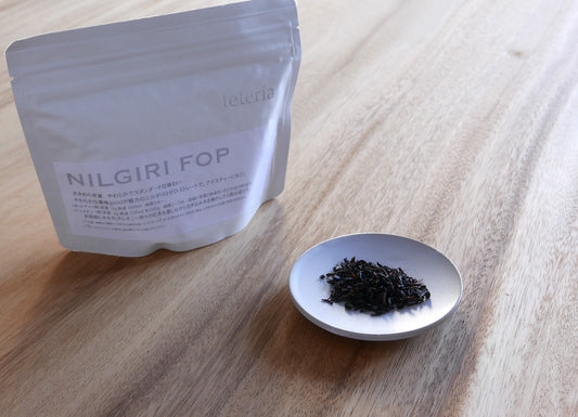 teteria｜NILGIRI FOP 70g　紅茶