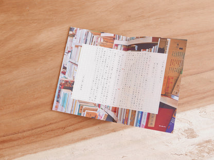 フリーペーパー『或る棚』創刊号　テーマ「木のもの」　表紙画；アーブル美術館　古賀春江「海」の贋作
