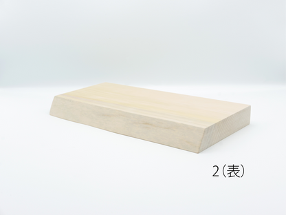 MUKU ten. mini｜「ハシキレ」マナイタ　イチョウ