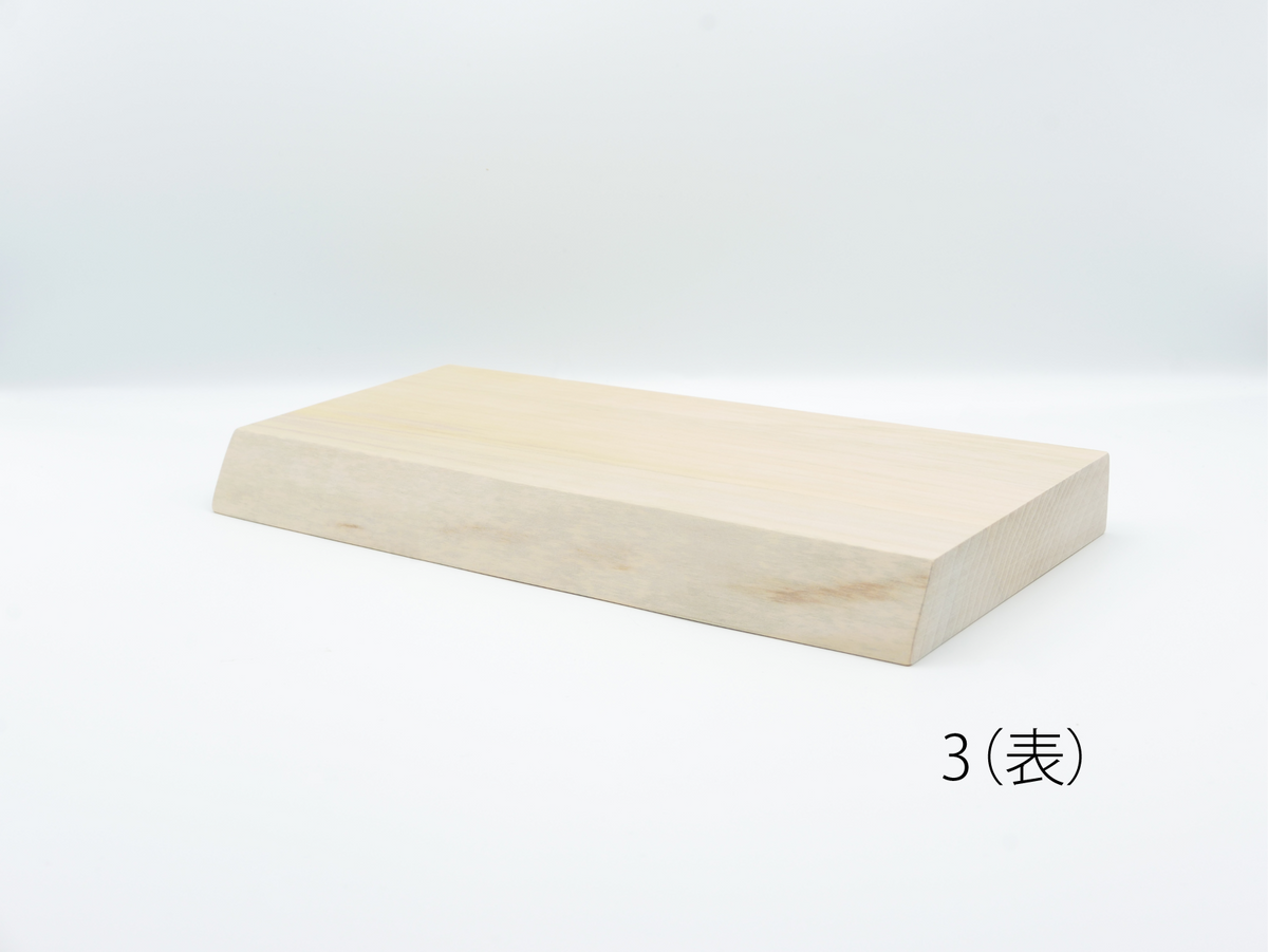 MUKU ten. mini｜「ハシキレ」マナイタ　イチョウ