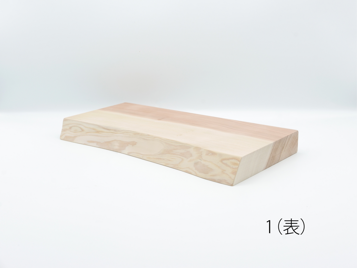 MUKU ten. mini｜「ハシキレ」マナイタ　スギ