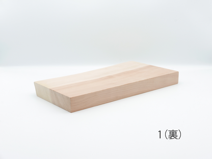 MUKU ten. mini｜「ハシキレ」マナイタ　スギ