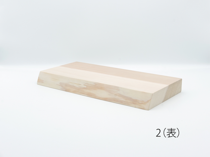 MUKU ten. mini｜「ハシキレ」マナイタ　スギ
