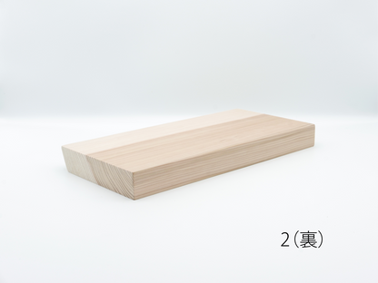 MUKU ten. mini｜「ハシキレ」マナイタ　スギ