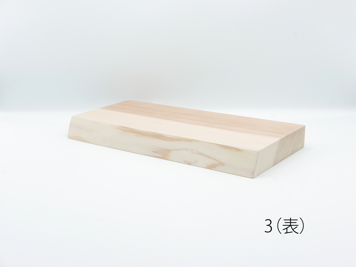 MUKU ten. mini｜「ハシキレ」マナイタ　スギ