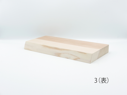 MUKU ten. mini｜「ハシキレ」マナイタ　スギ
