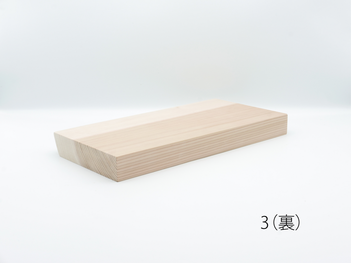 MUKU ten. mini｜「ハシキレ」マナイタ　スギ
