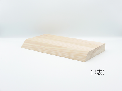 MUKU ten. mini｜「ハシキレ」マナイタ　ヒノキ