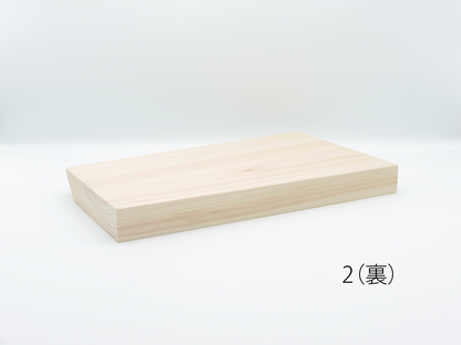 MUKU ten. mini｜「ハシキレ」マナイタ　ヒノキ