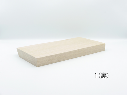 MUKU ten. mini｜「ハシキレ」マナイタ　クス