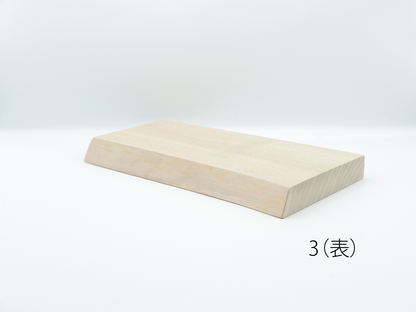 MUKU ten. mini｜「ハシキレ」マナイタ　クス