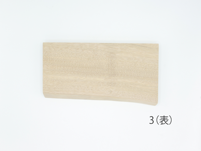 MUKU ten. mini｜「ハシキレ」マナイタ　クス