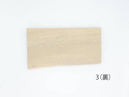 MUKU ten. mini｜「ハシキレ」マナイタ　クス