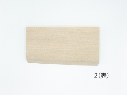 MUKU ten. mini｜「ハシキレ」マナイタ　クス